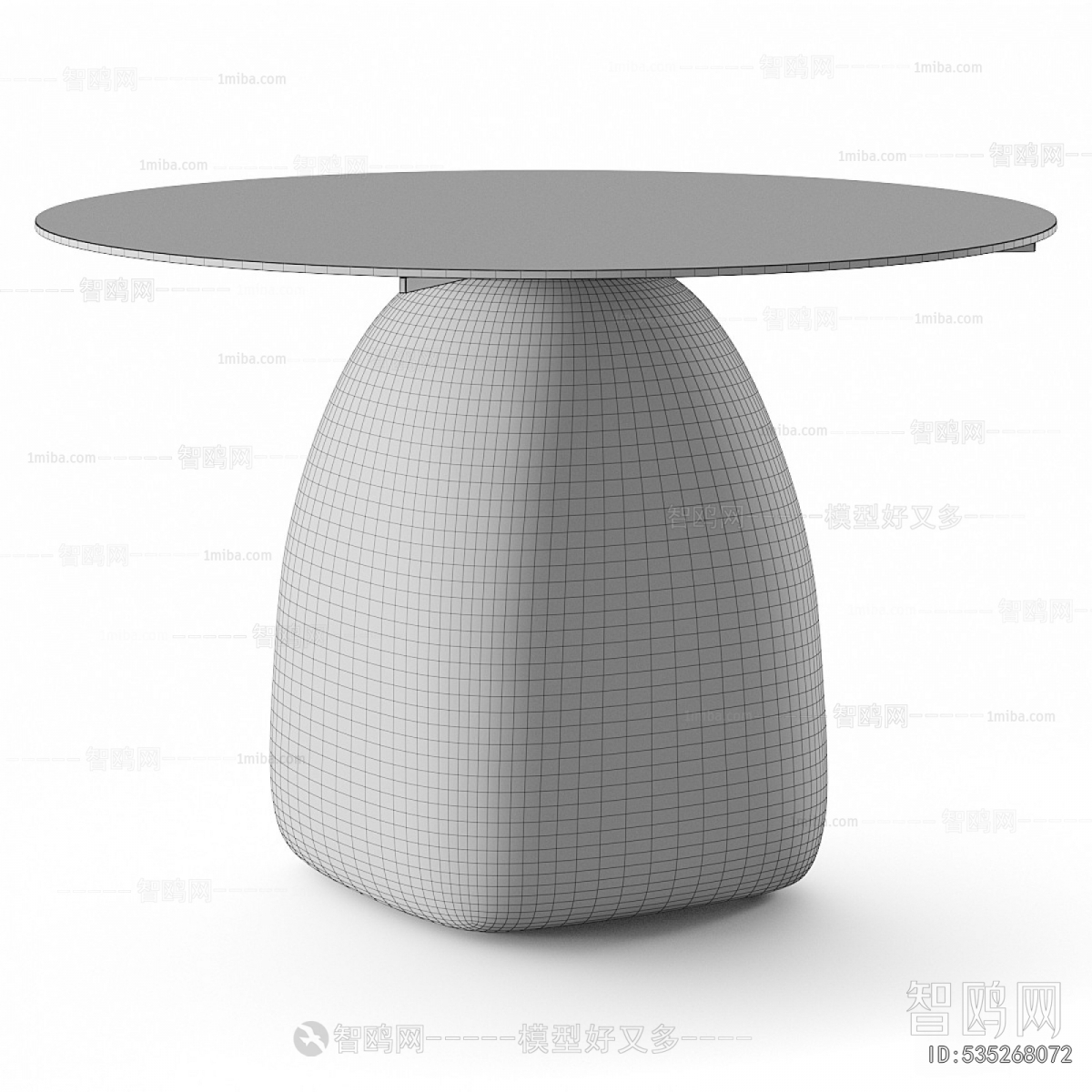 Modern Dining Table