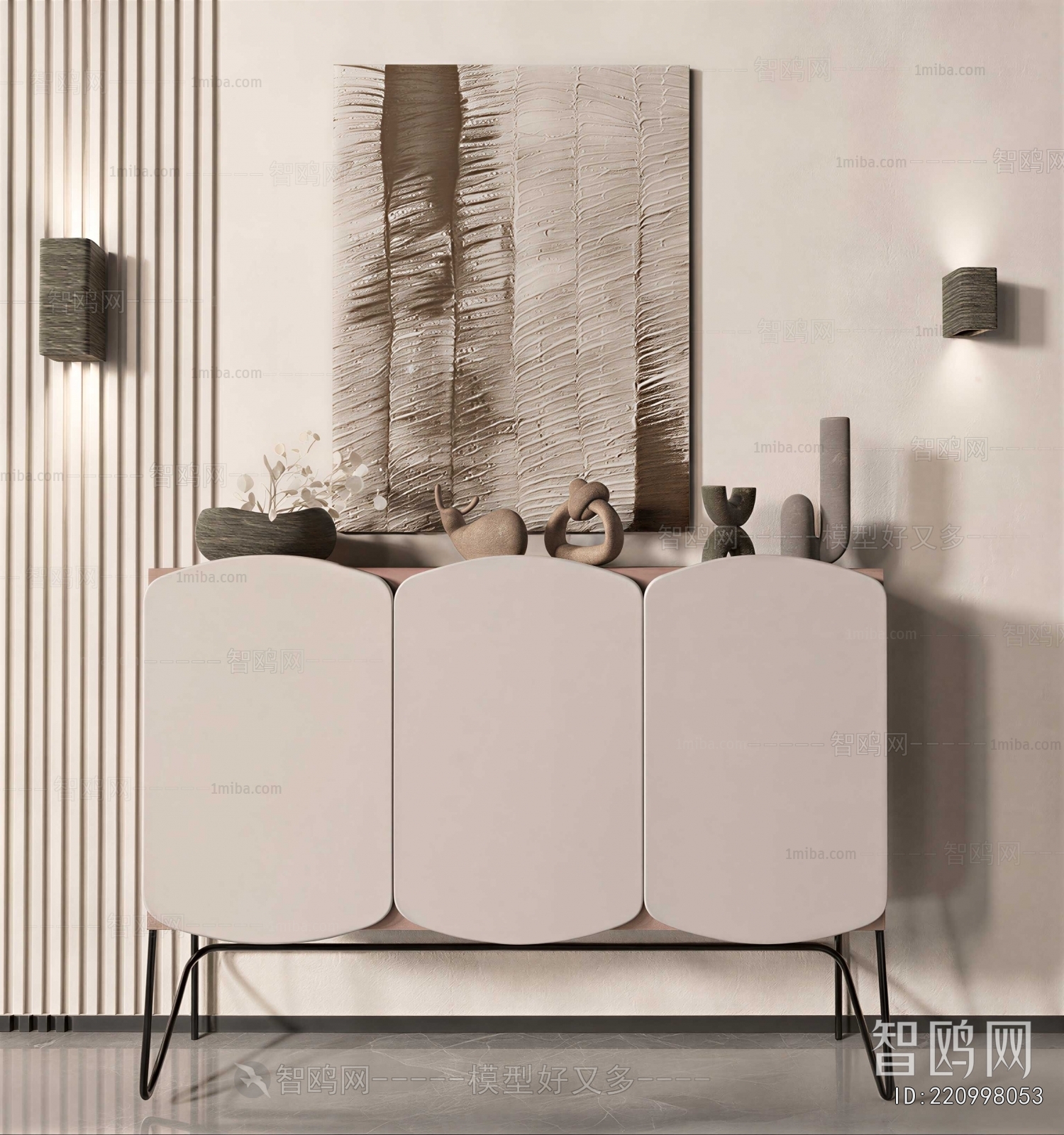 Modern Side Cabinet