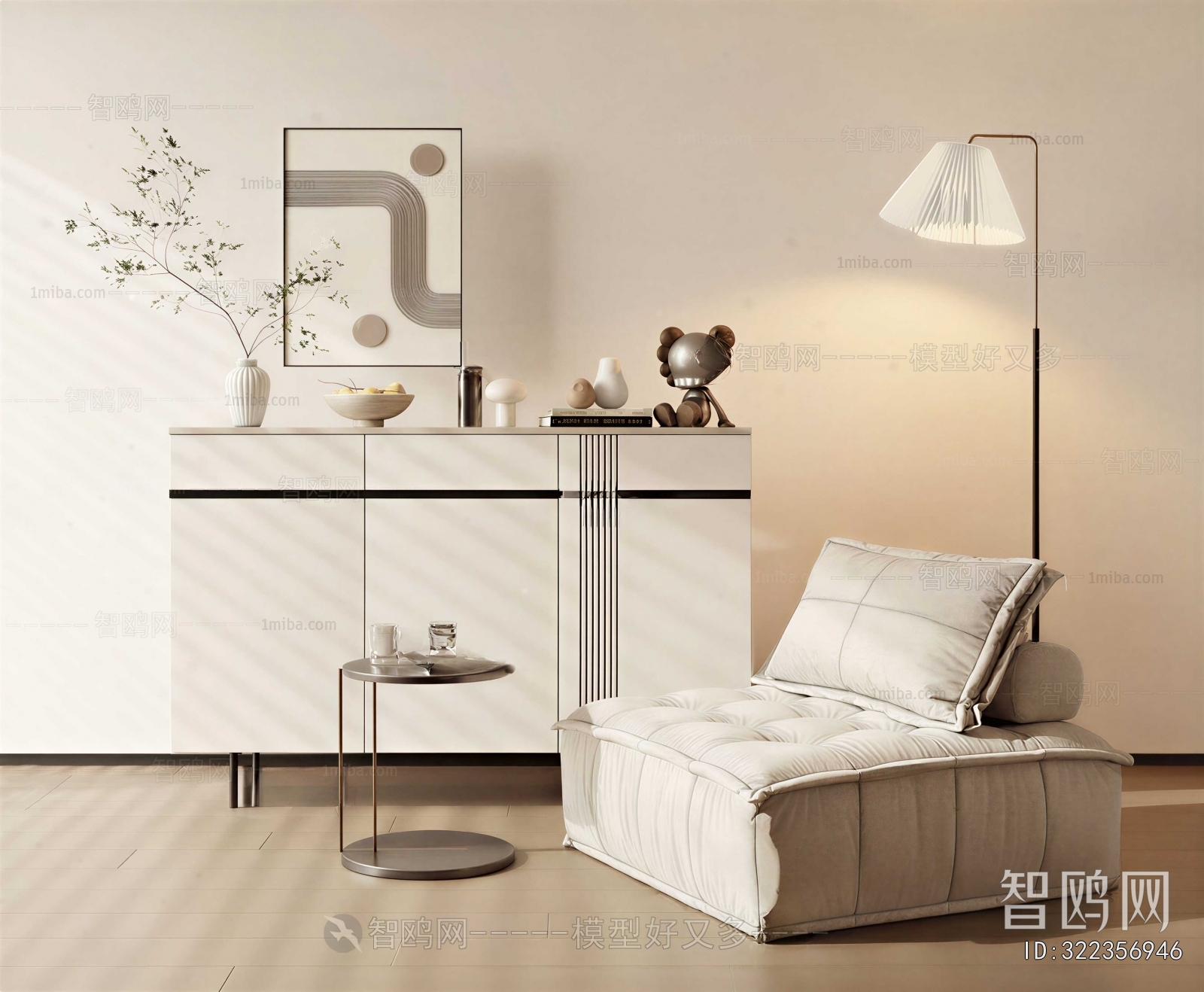 Modern Single Sofa
