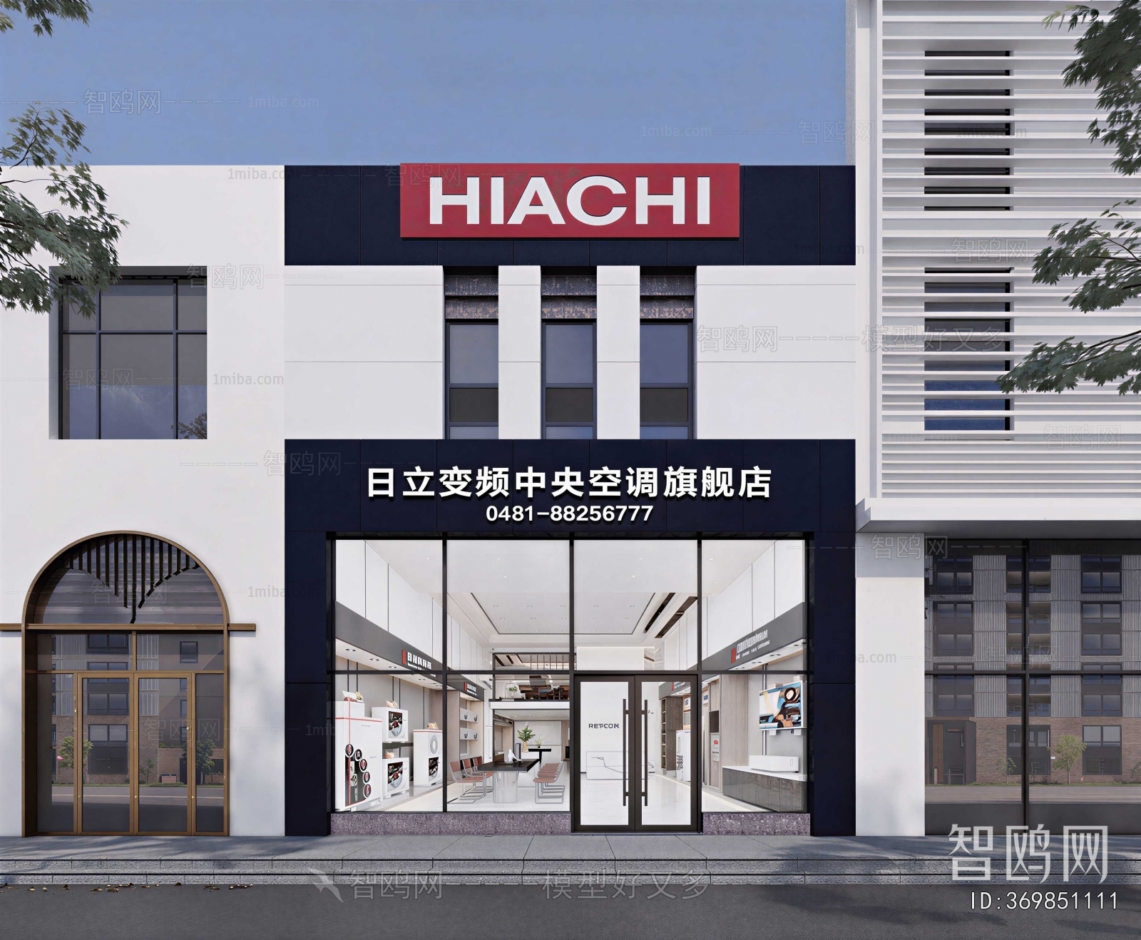 Modern Facade Element