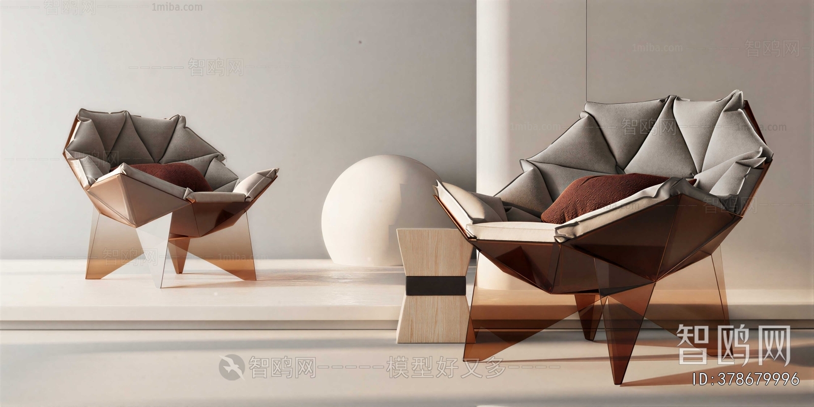 Modern Lounge Chair