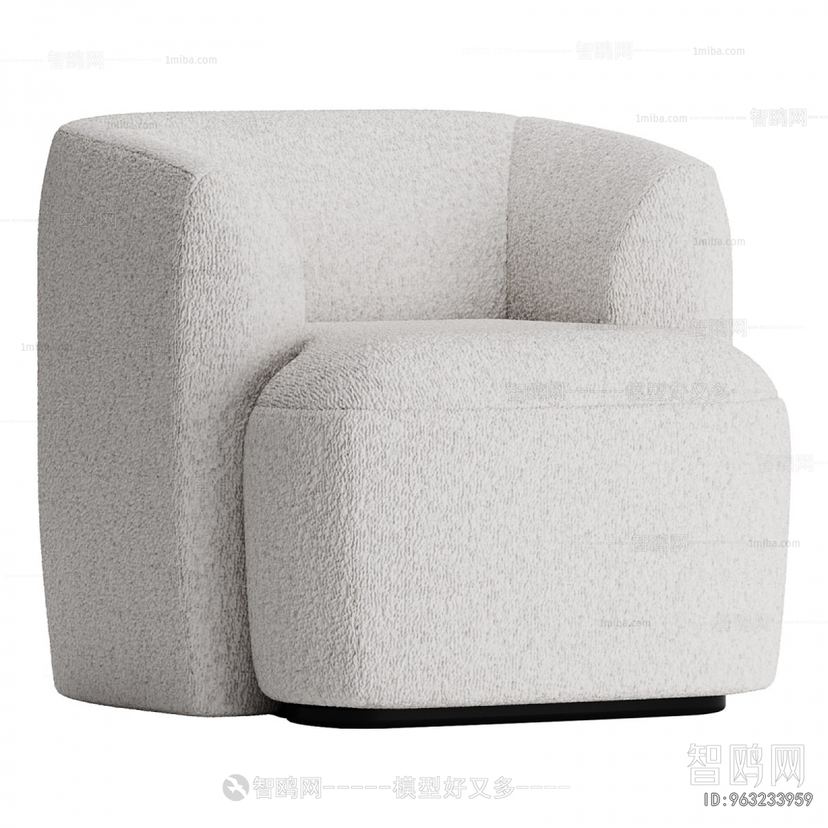 Modern Single Sofa