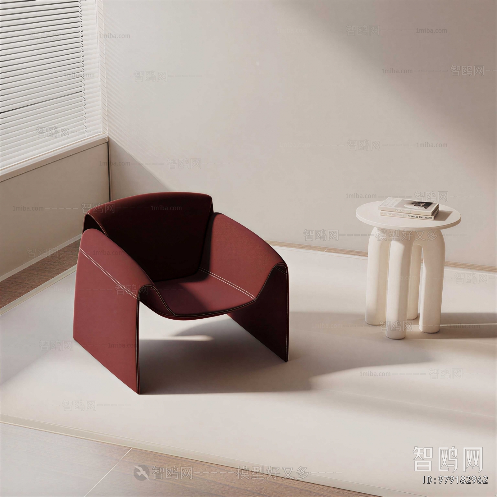 Modern Lounge Chair