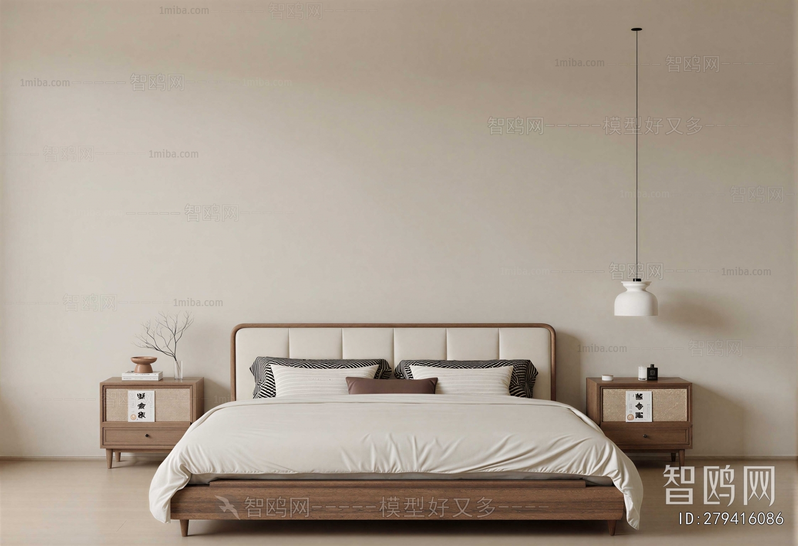 Modern Double Bed