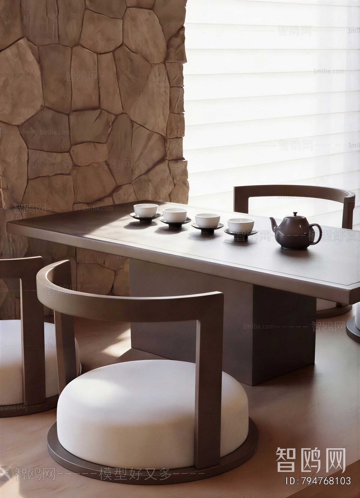 Modern Tea House