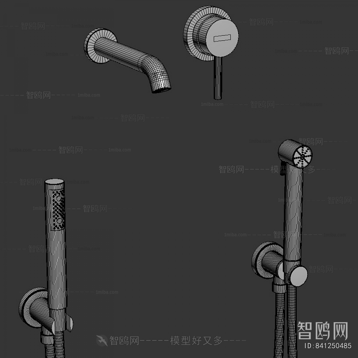 Modern Faucet/Shower