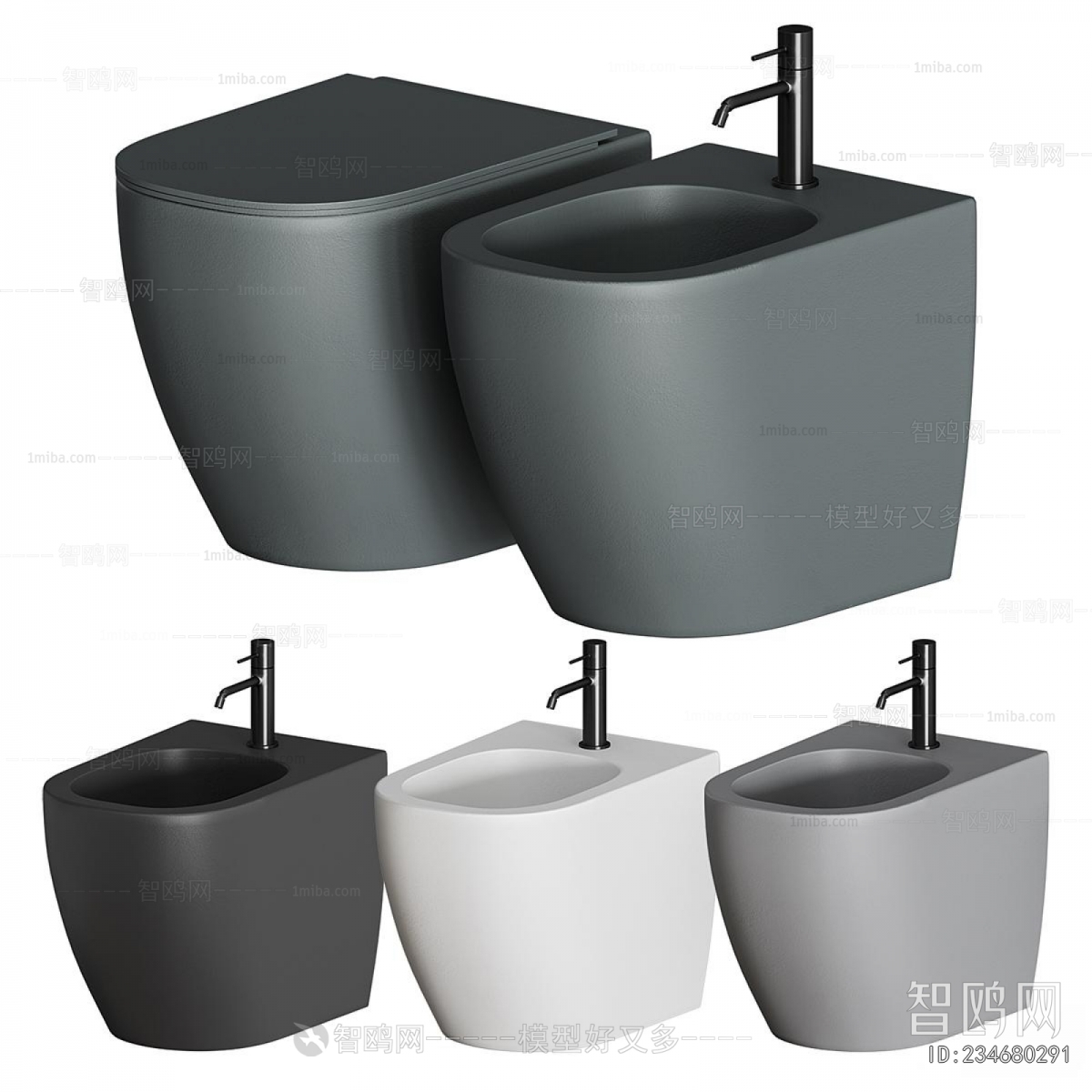 Modern Toilet