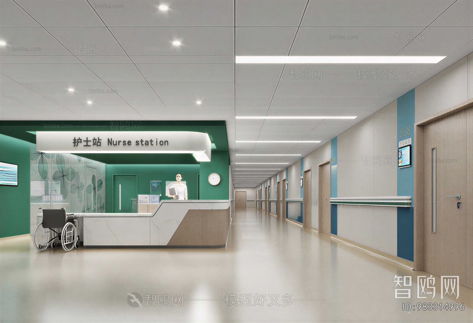 Modern Nurse Station