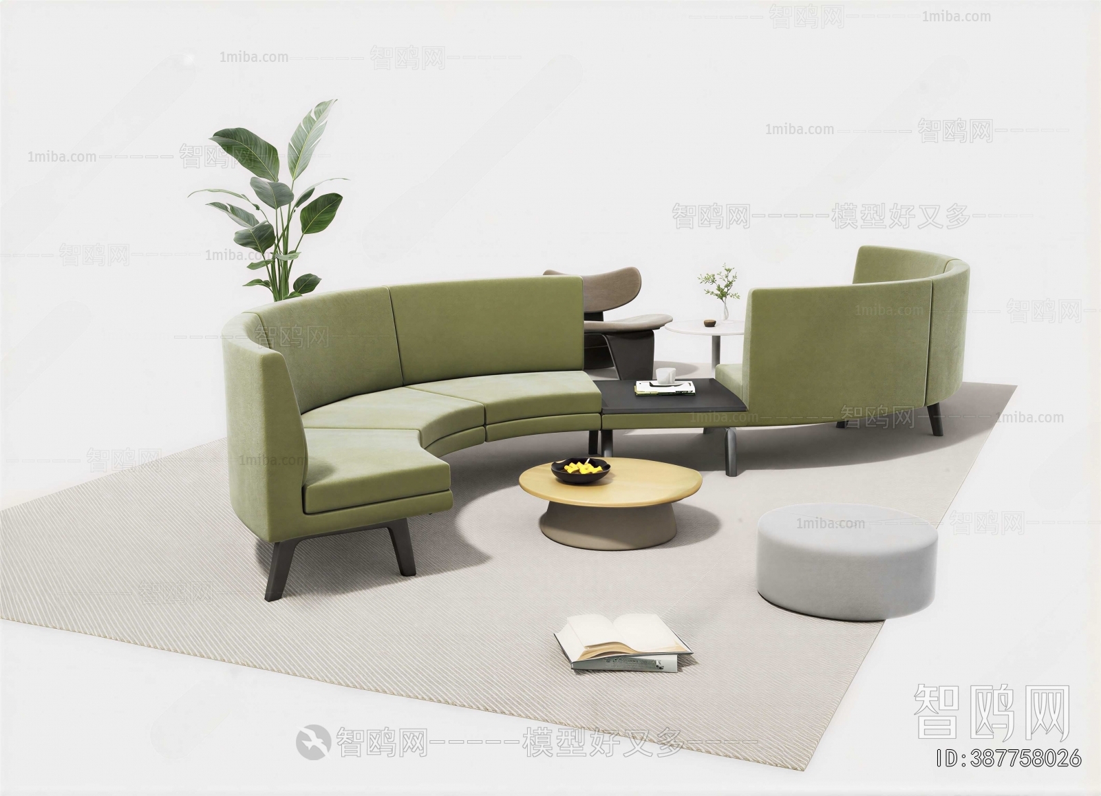 Modern Curved Sofa