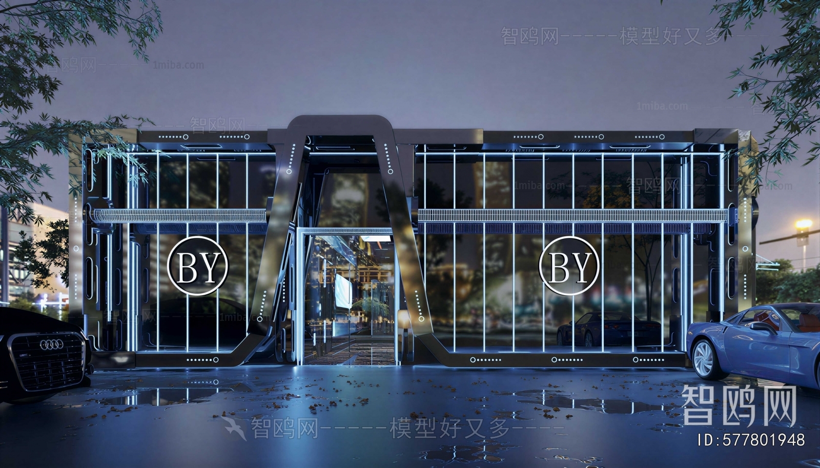 Modern Facade Element
