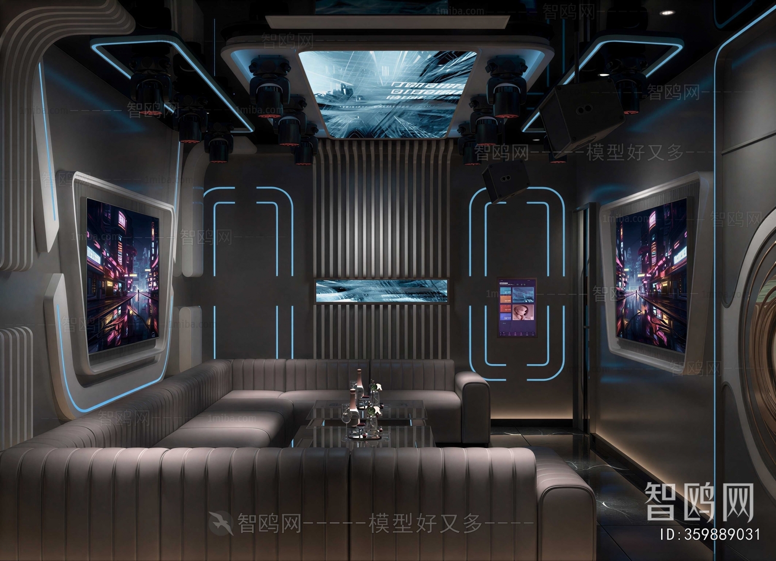 Modern KTV Box