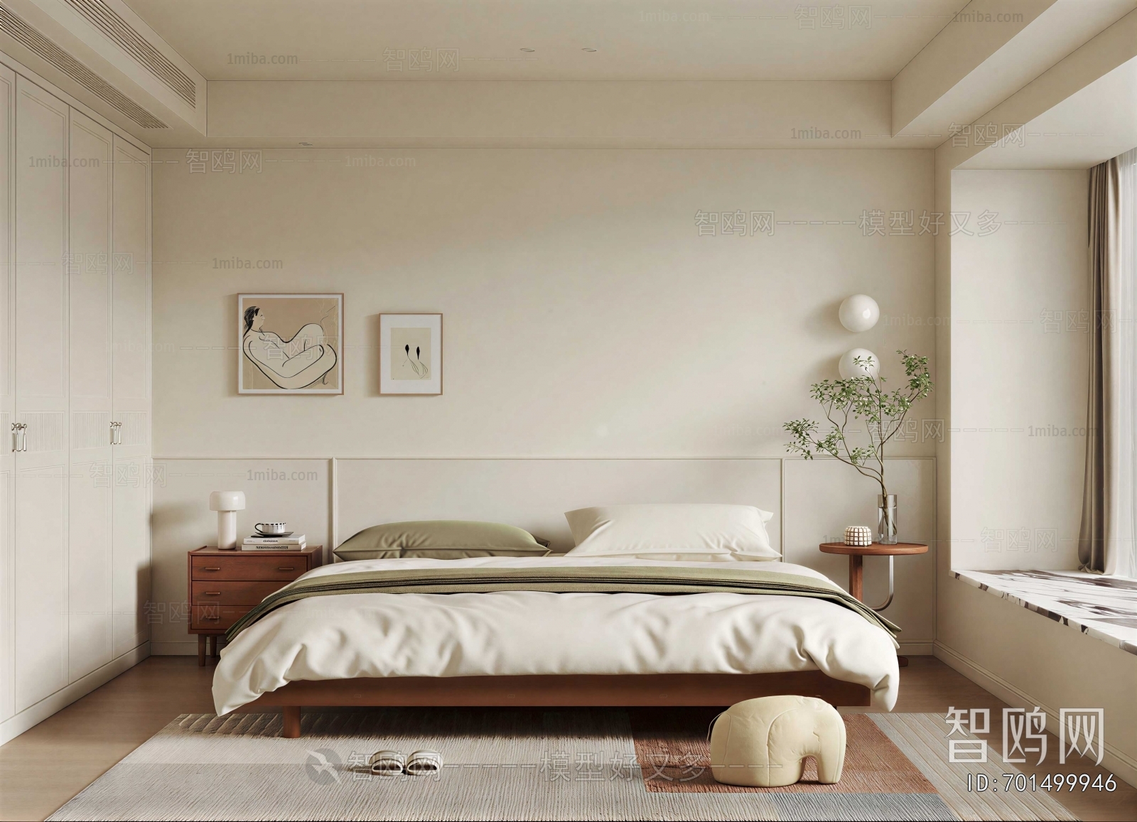 Modern Bedroom