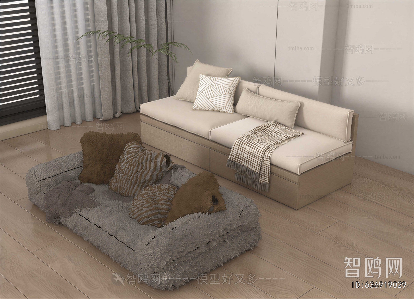 Modern A Sofa For Two