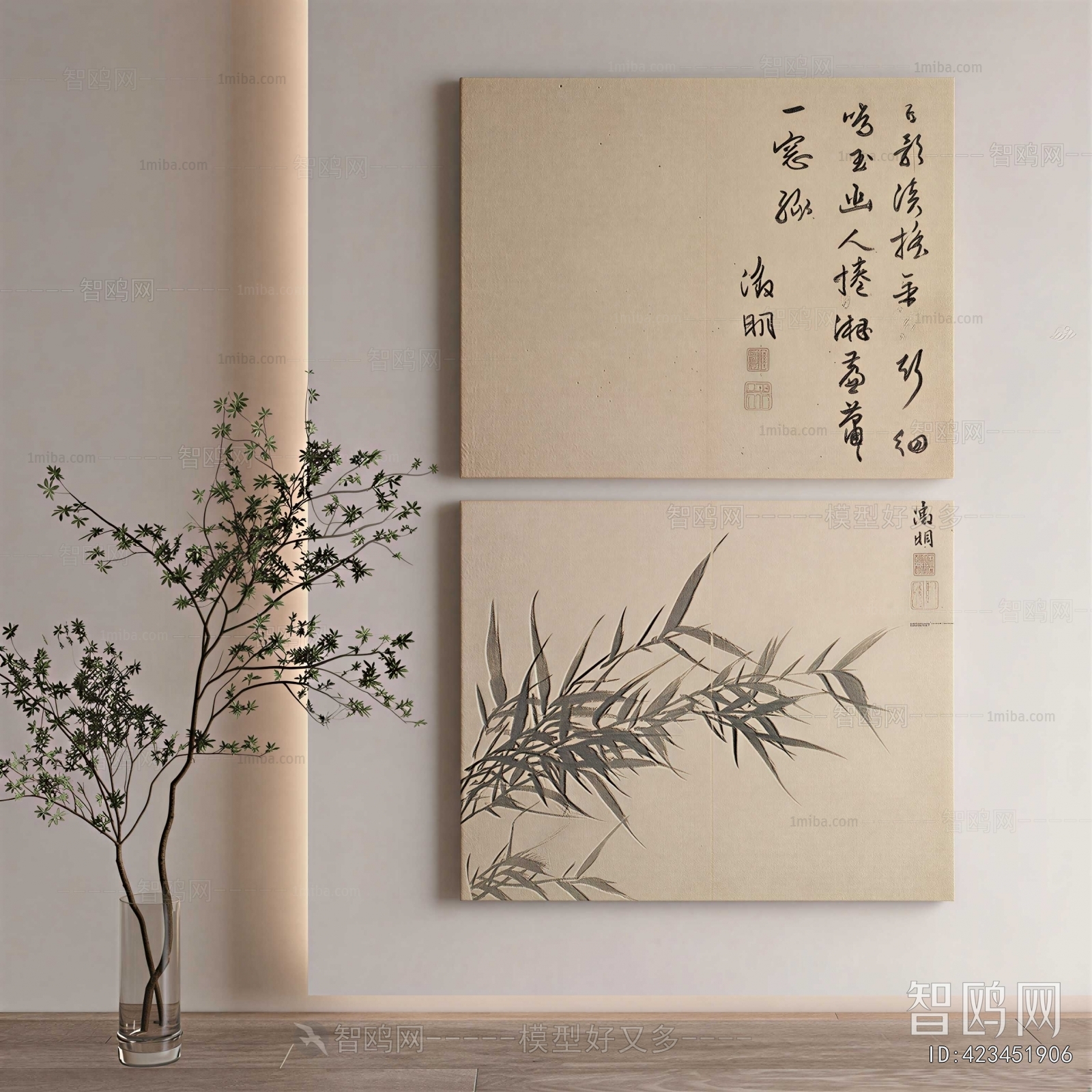 New Chinese Style Painting