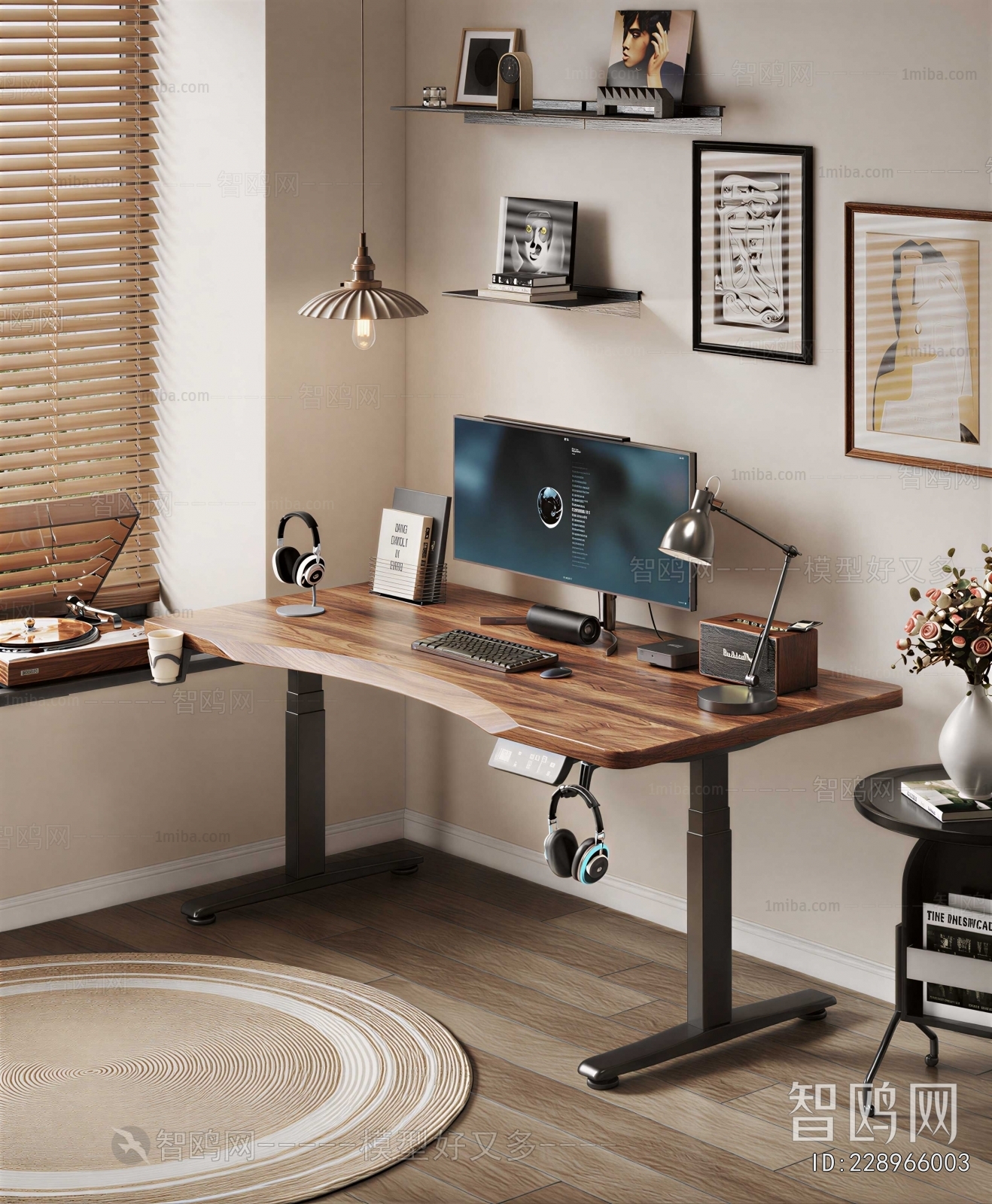 Modern Desk