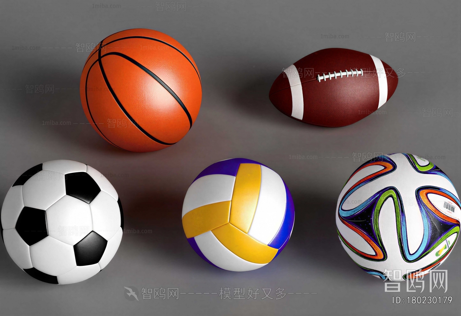 Modern Ball Equipment