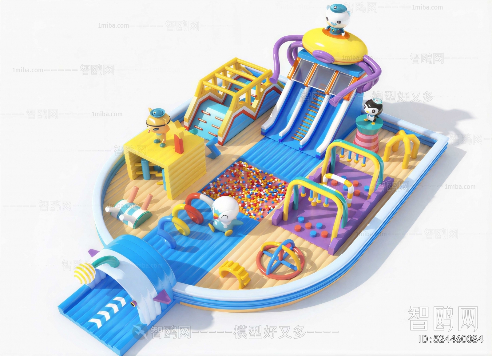Modern Playground