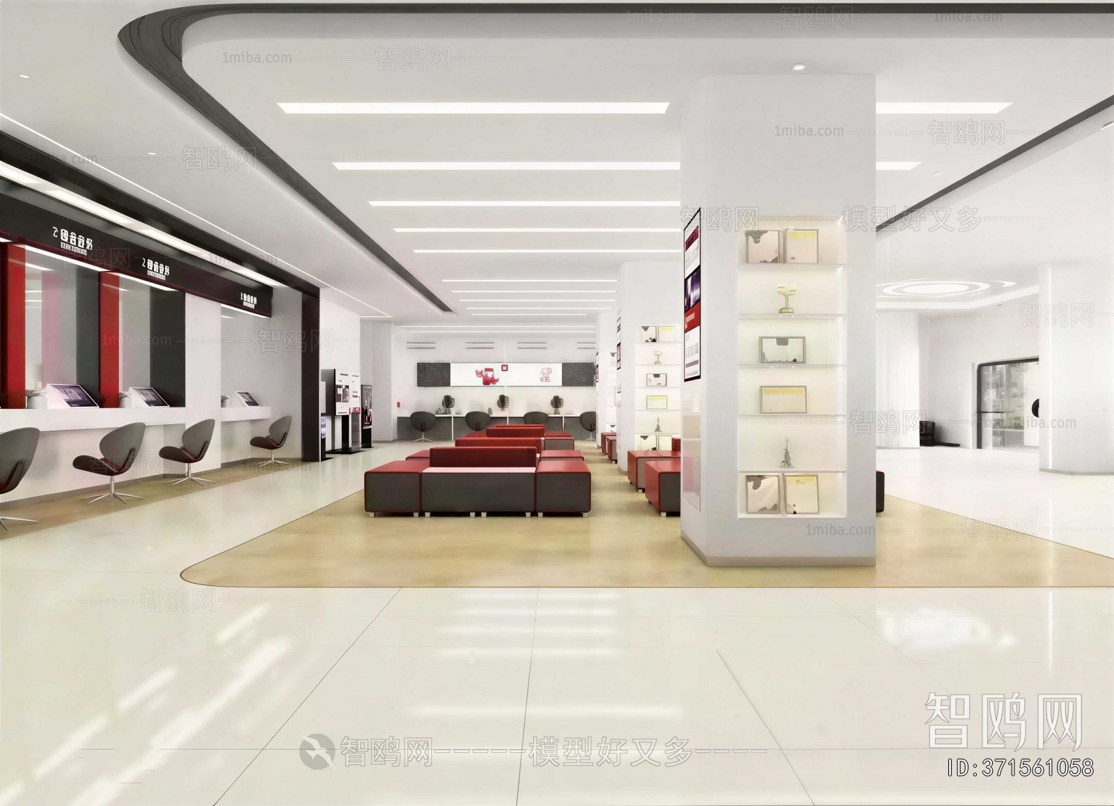 Modern Bank