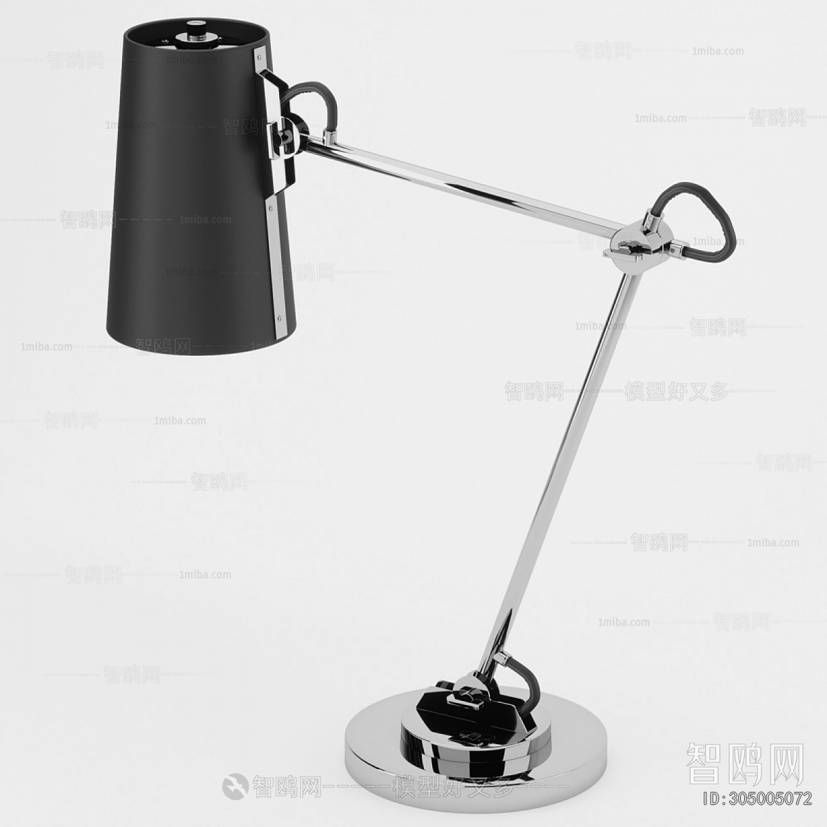 Modern Table Lamp