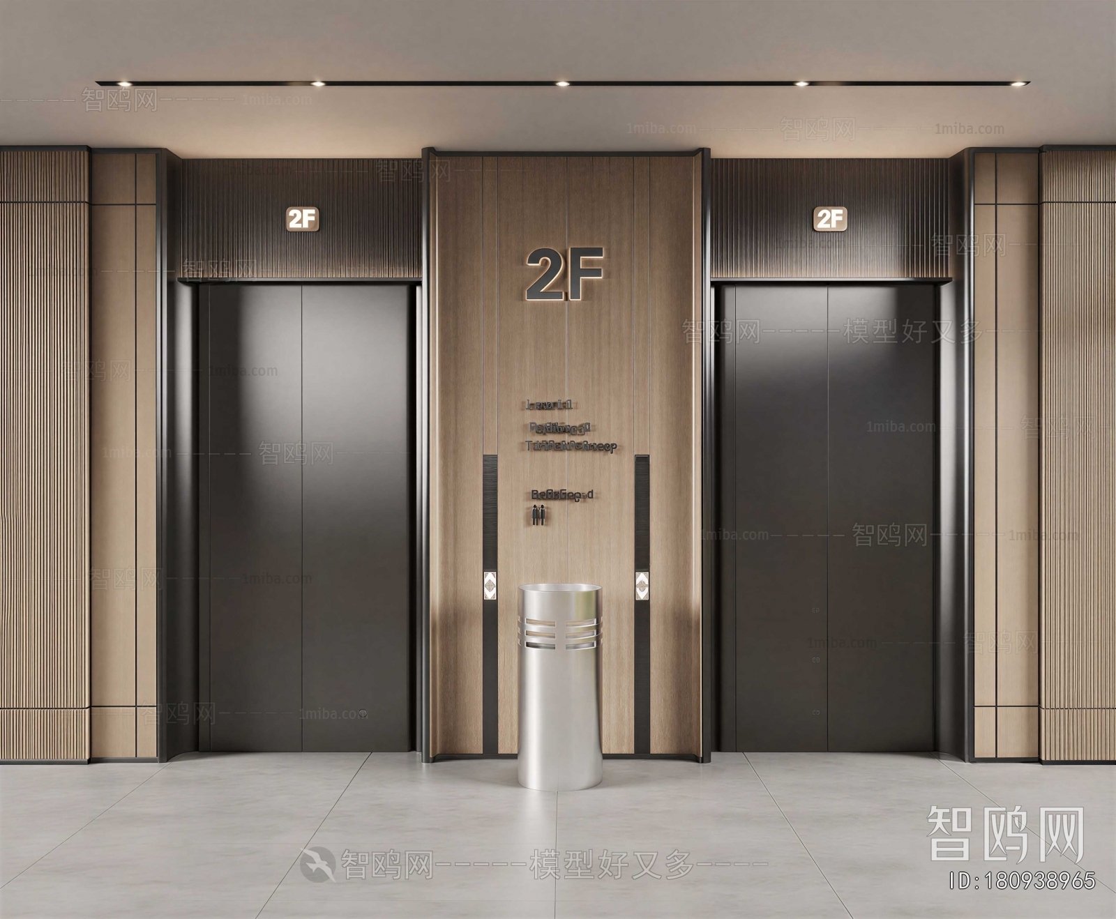 Modern Office Elevator Hall