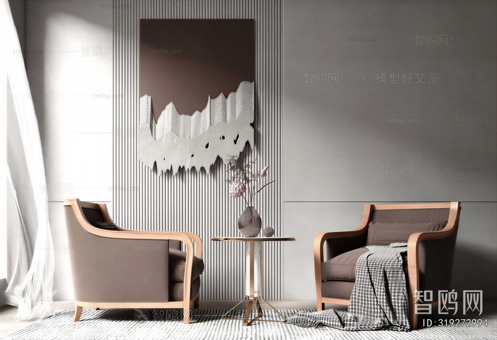 Modern Single Sofa