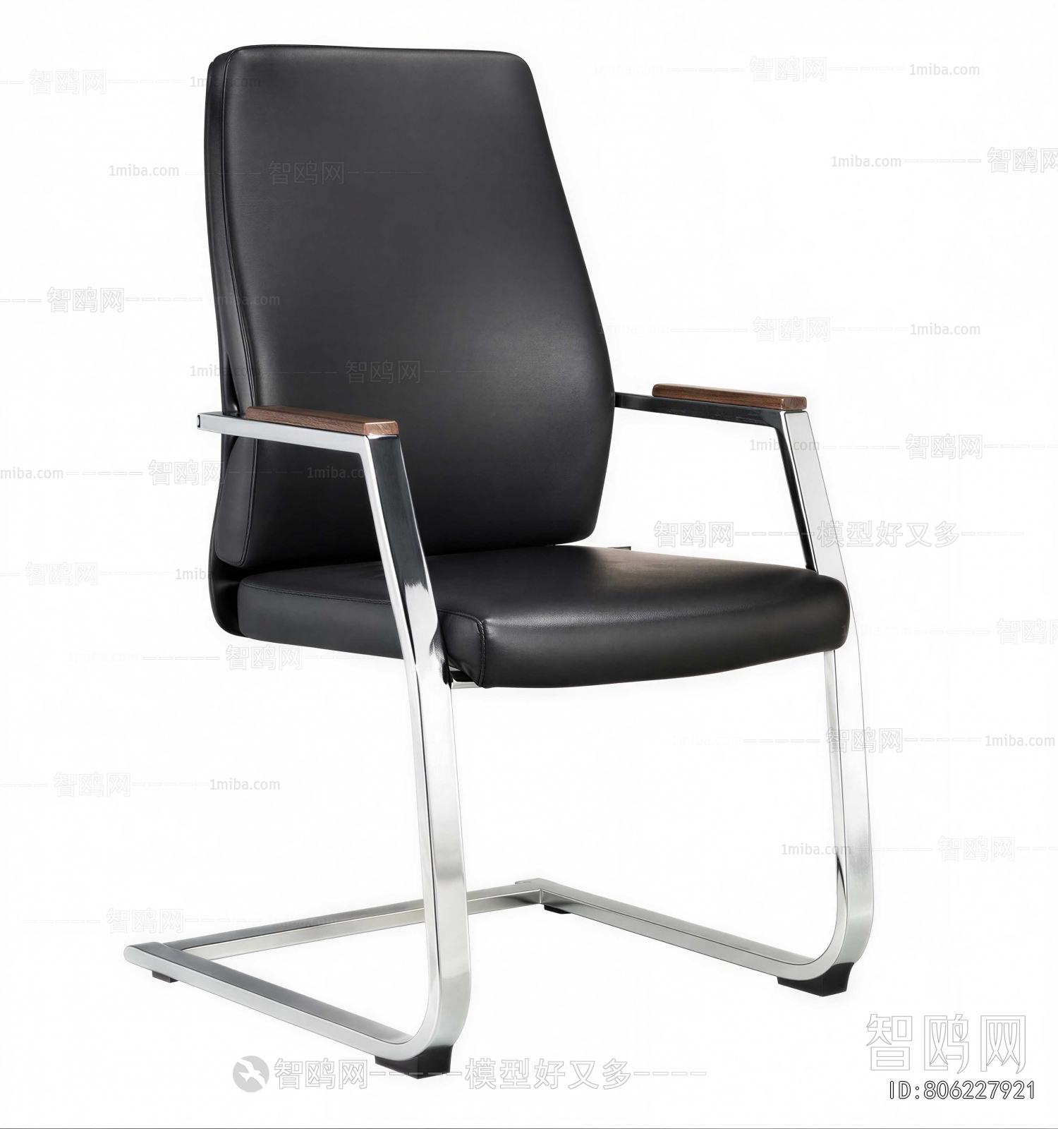 Modern Office Chair