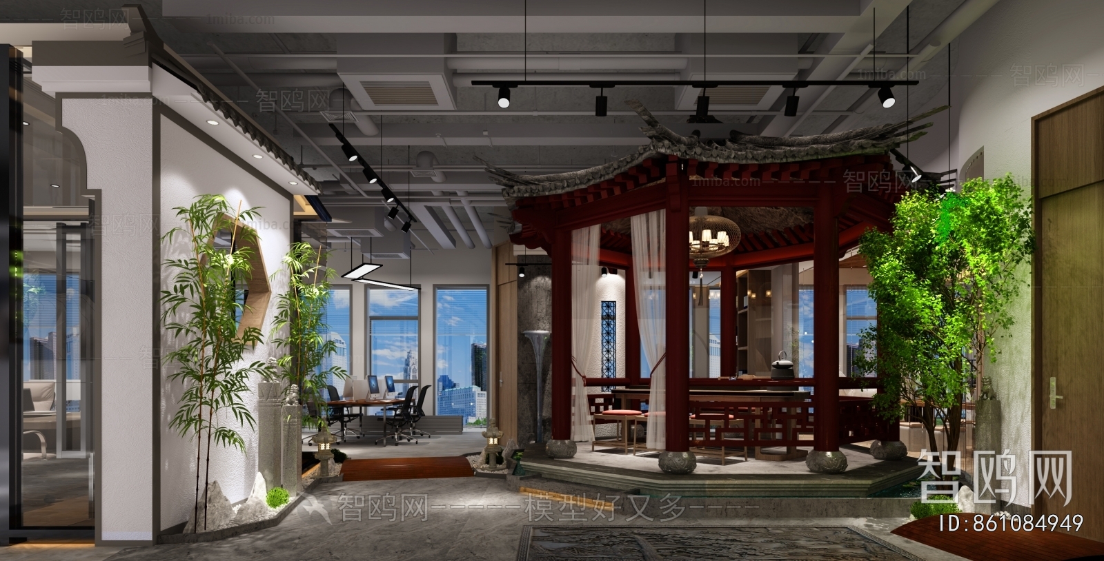 Modern Meeting Room