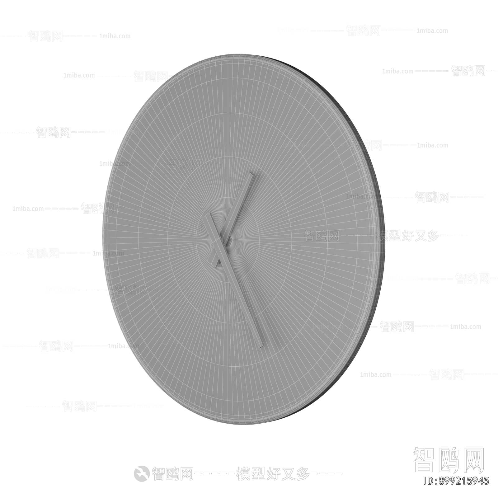 Modern Wall Clock