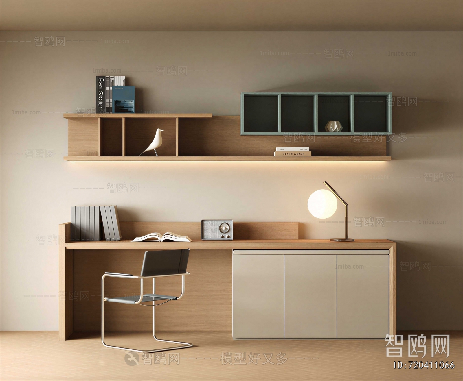 Modern Computer Desk And Chair