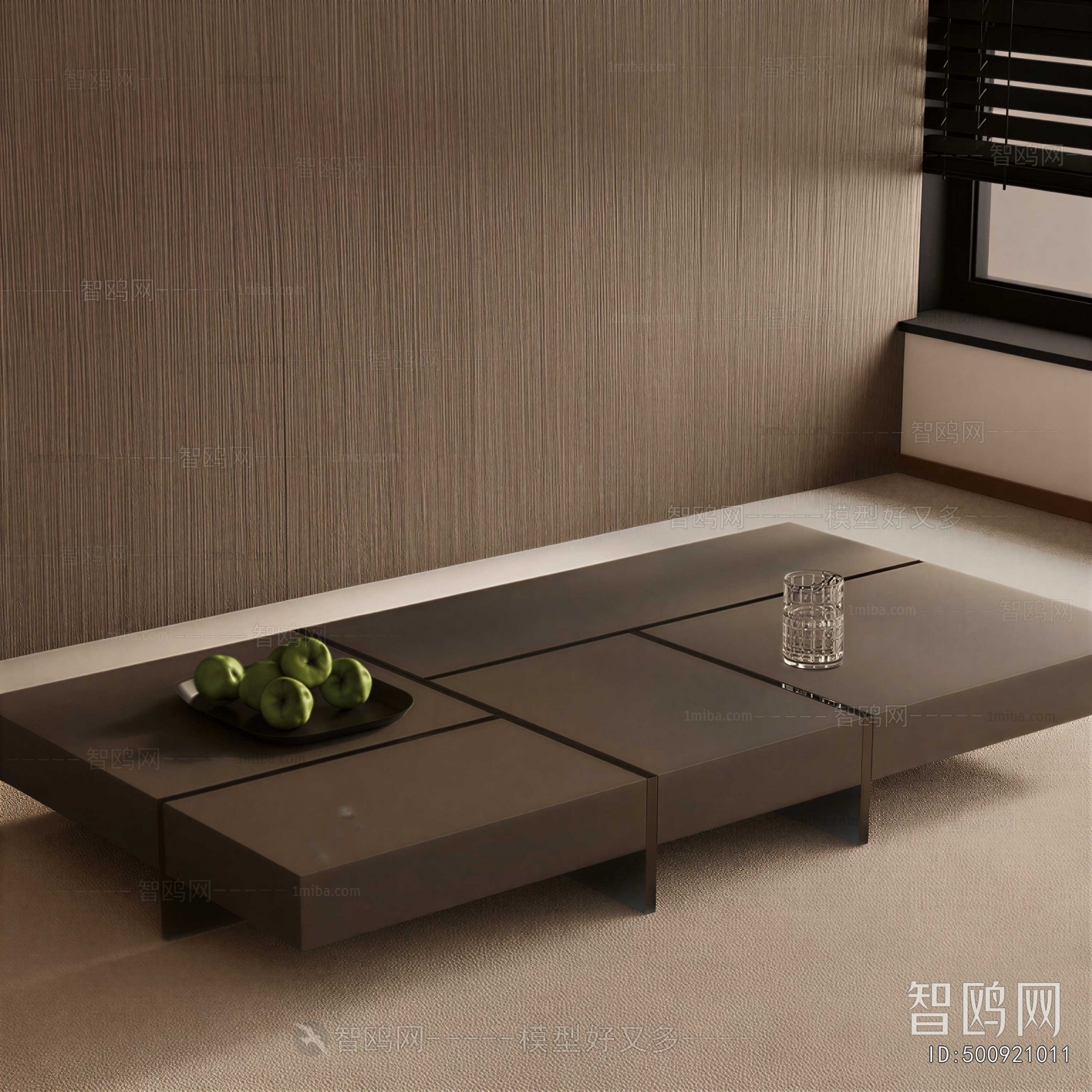 Modern Coffee Table