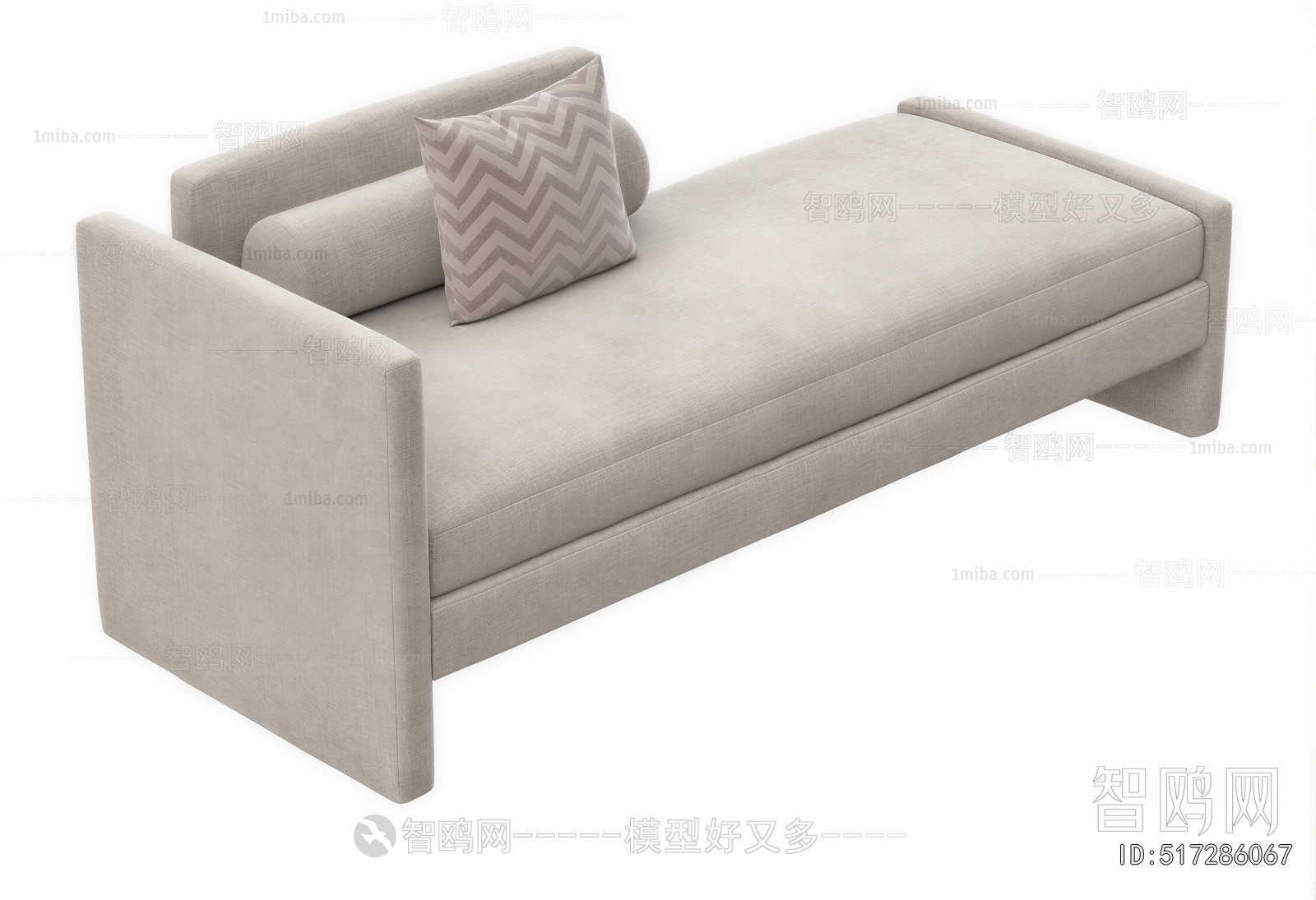 Modern Noble Concubine Chair