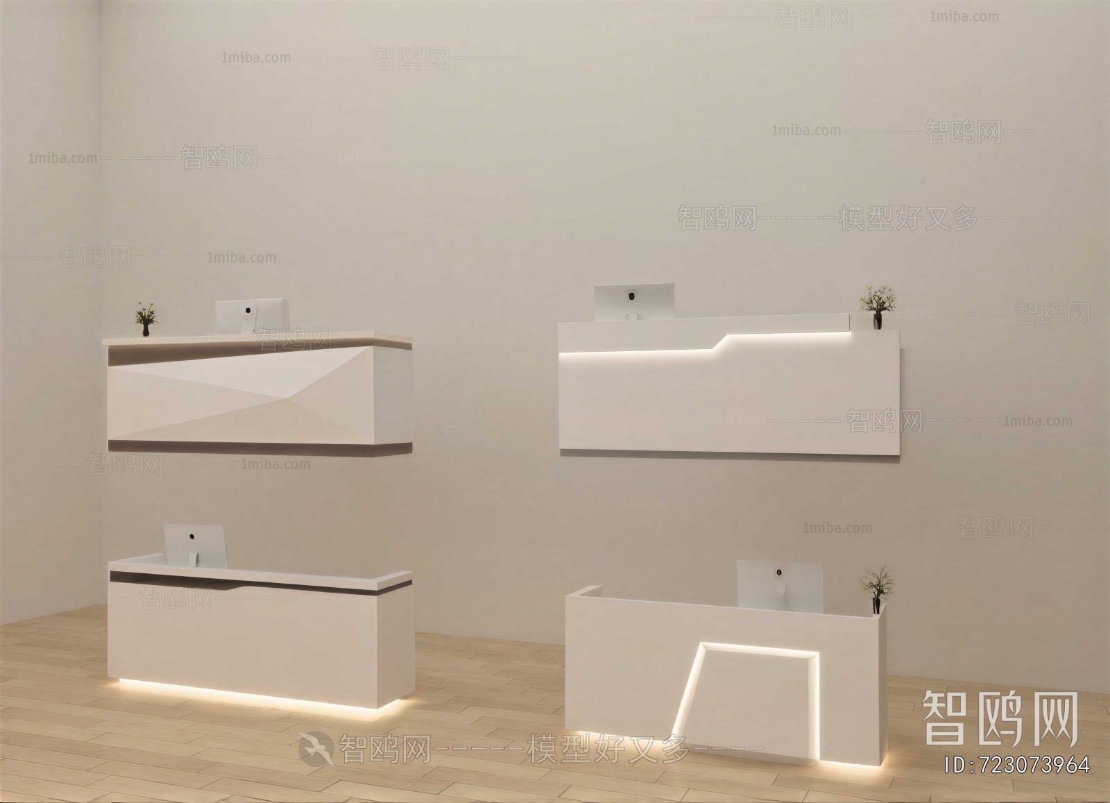 Modern Reception Desk