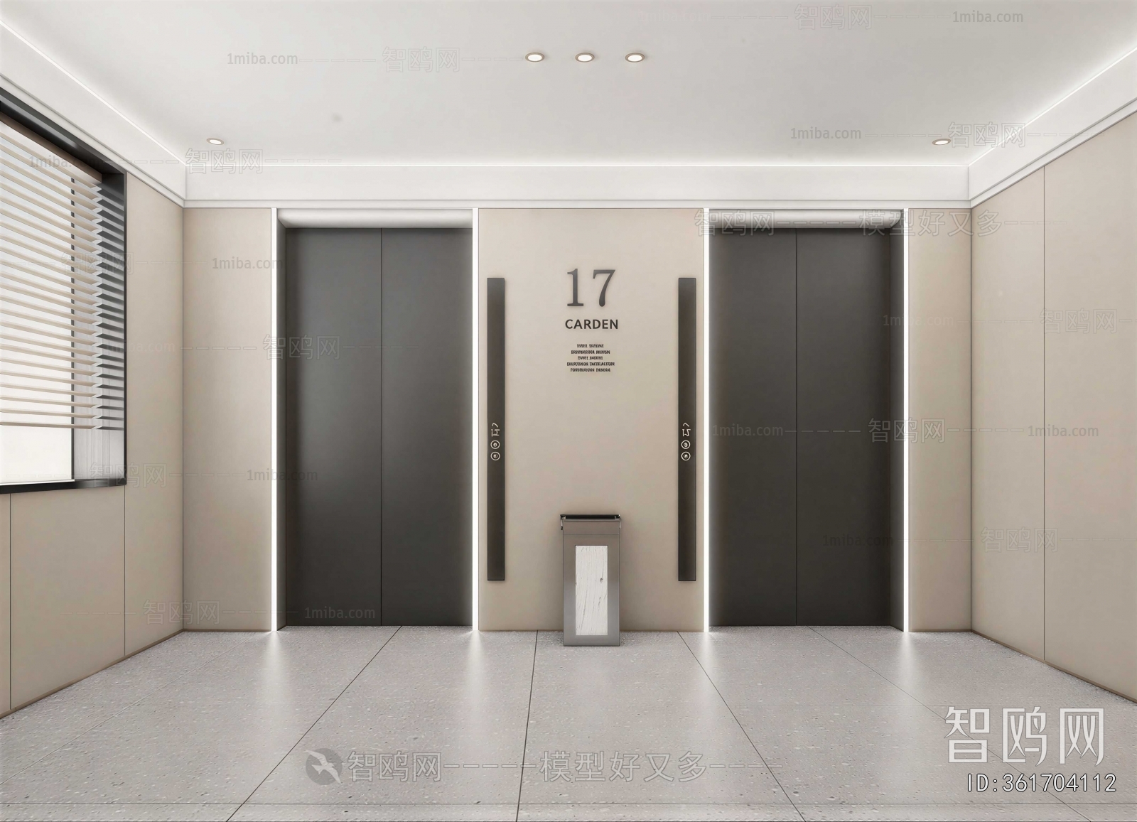 Modern Office Elevator Hall