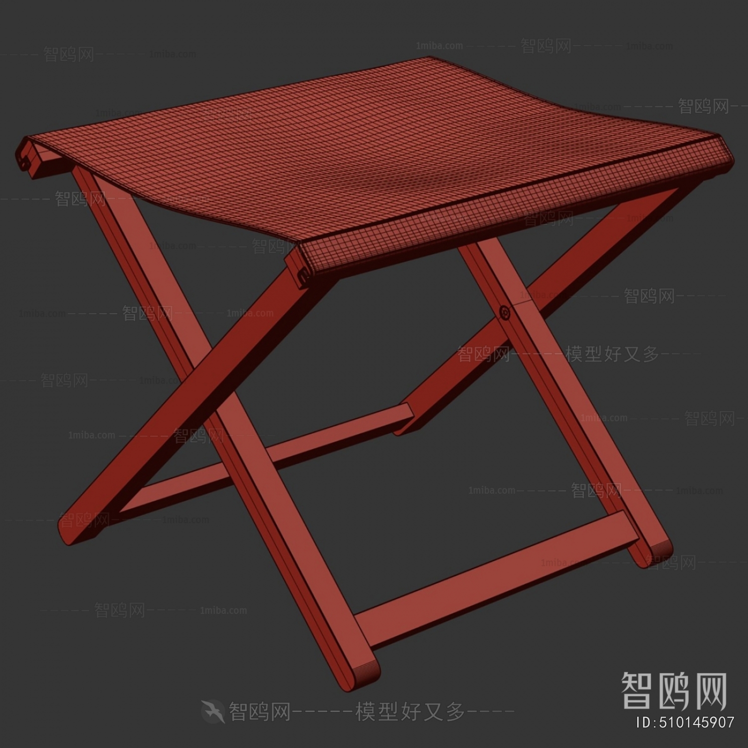 Modern Stool