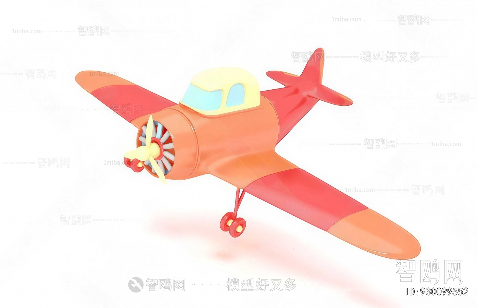 Modern Aircraft