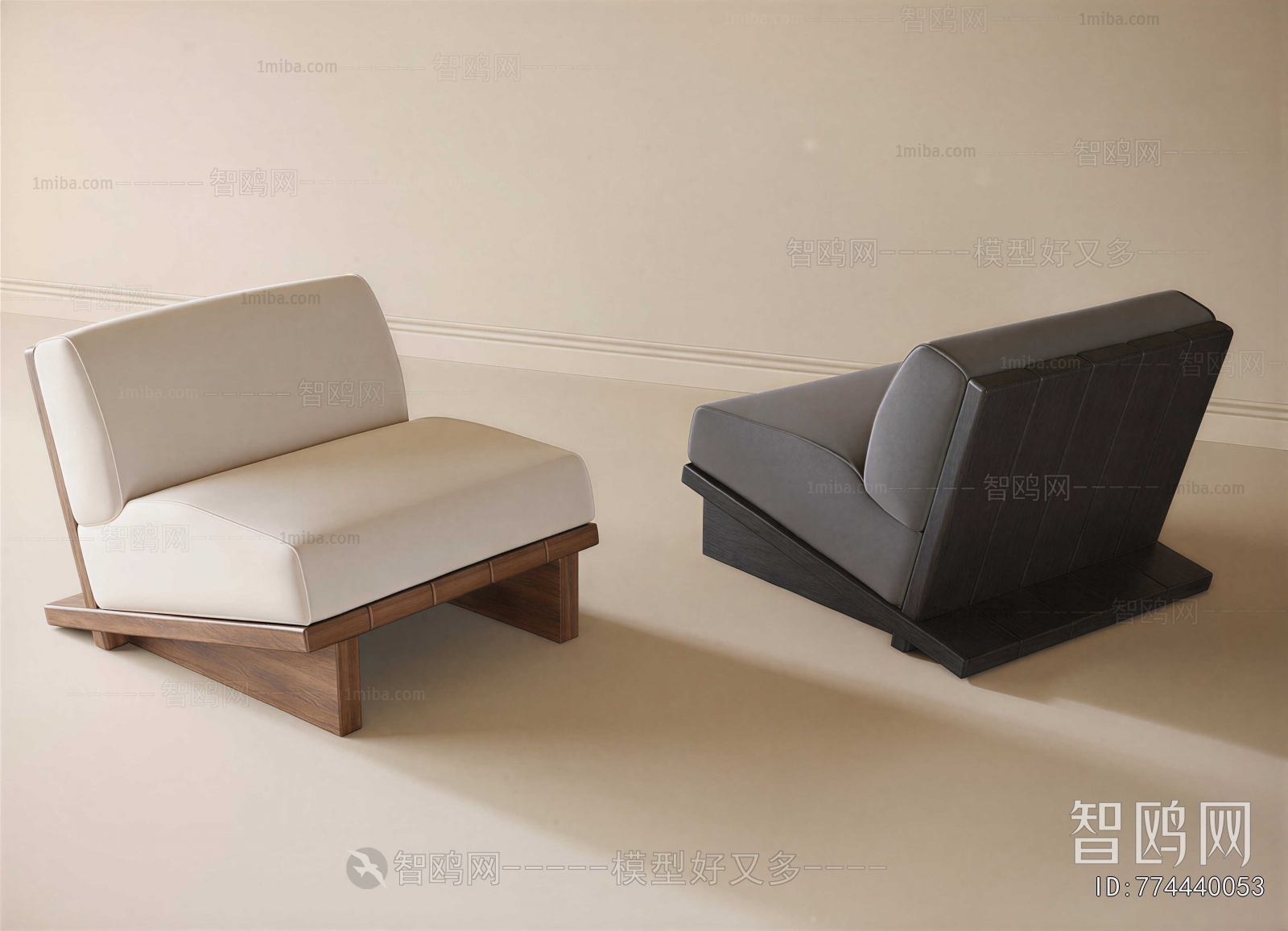 Modern Lounge Chair