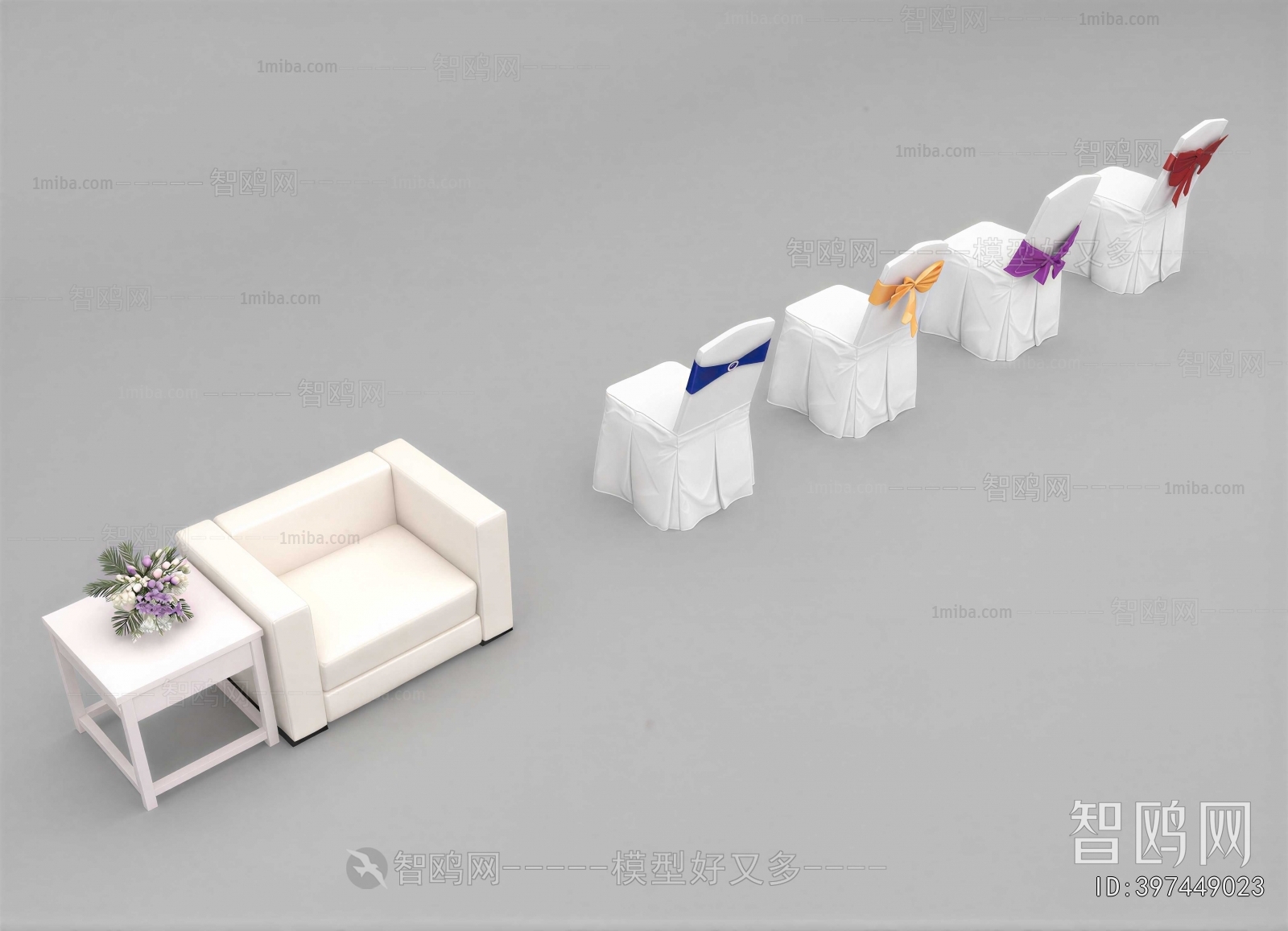 Modern Dining Chair