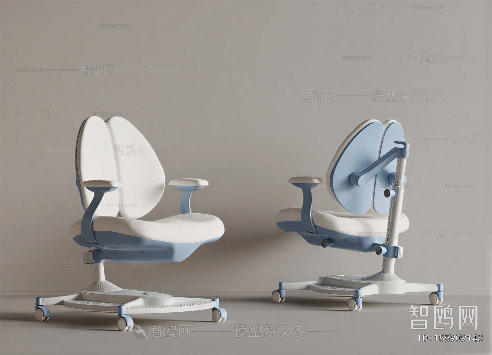 Modern Children Chair