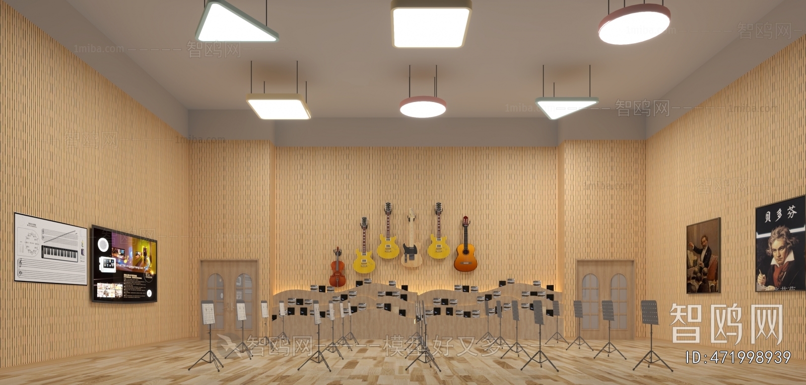 Modern Dance Classroom