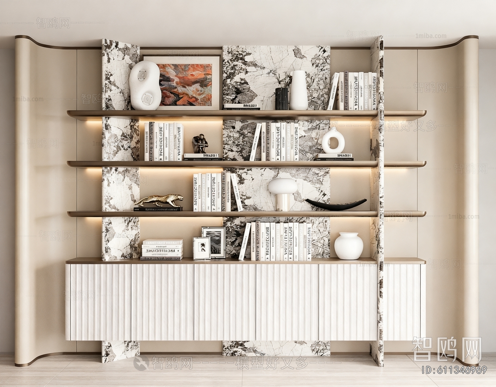 Modern Bookcase