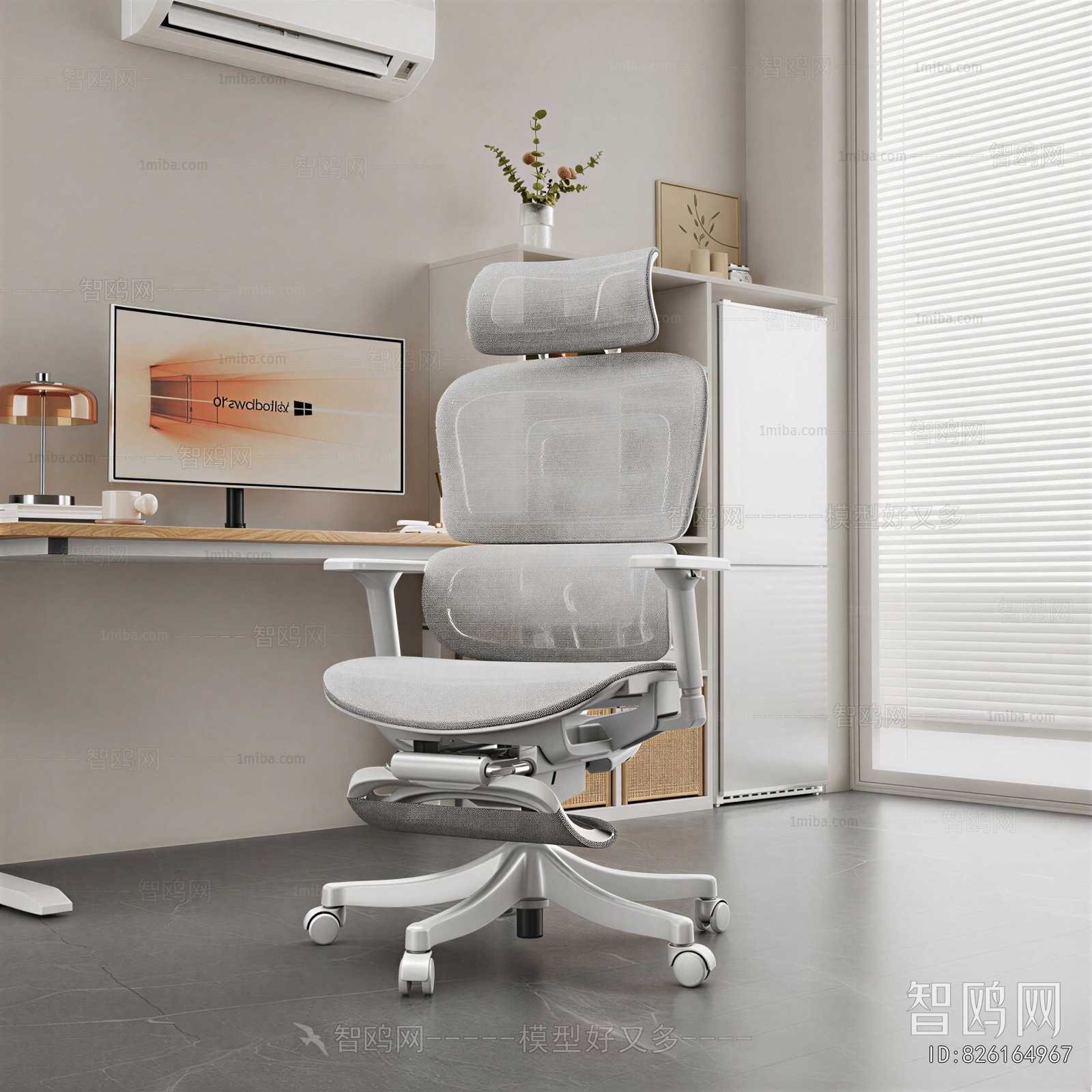 Modern Office Desk And Chair
