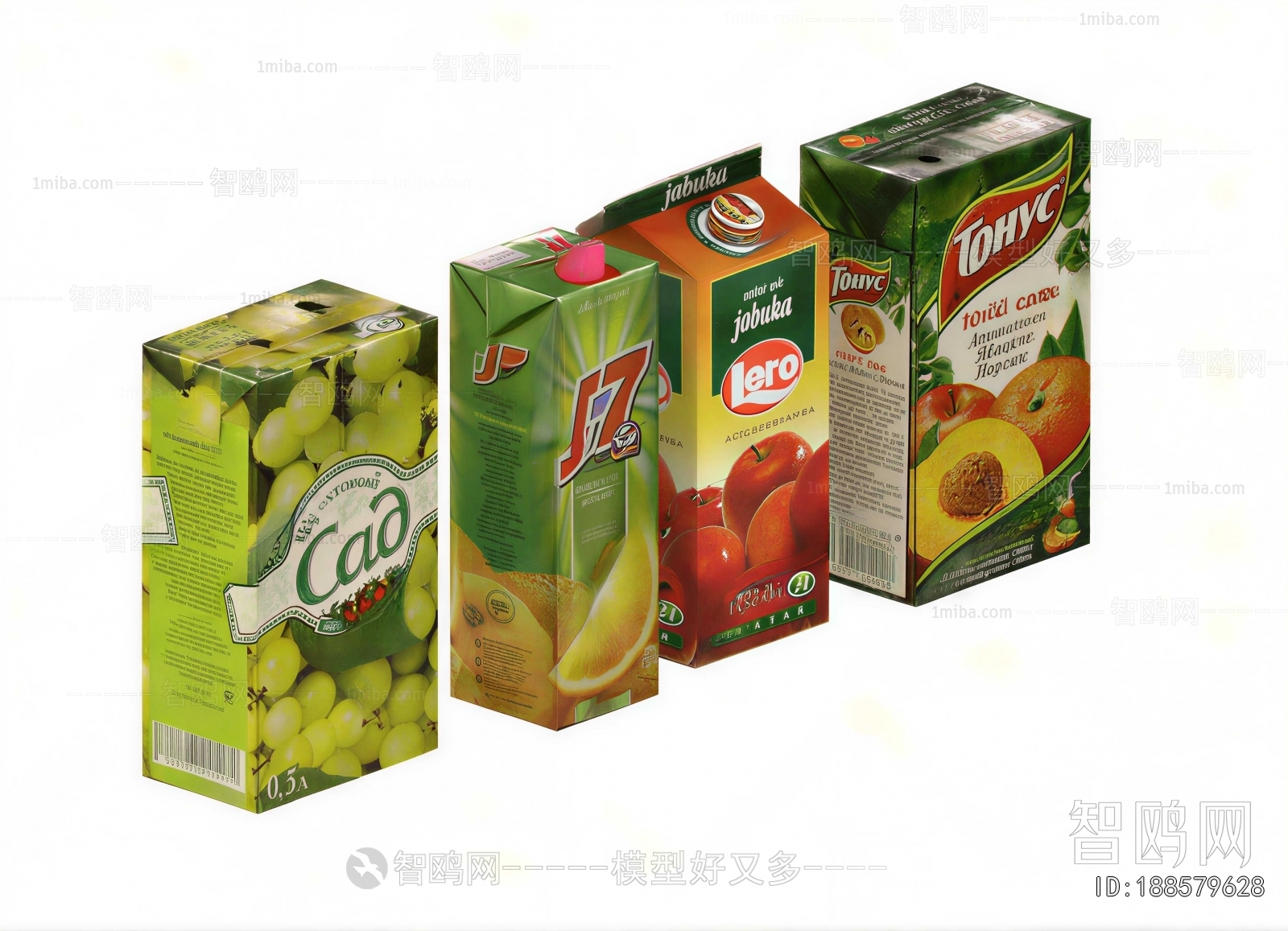 Modern Beverage