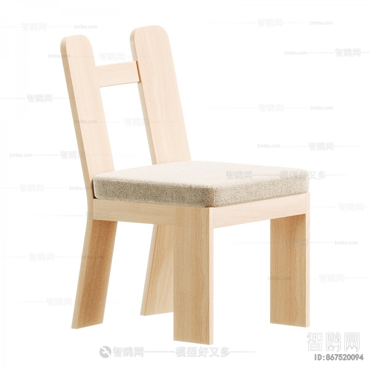Nordic Style Single Chair
