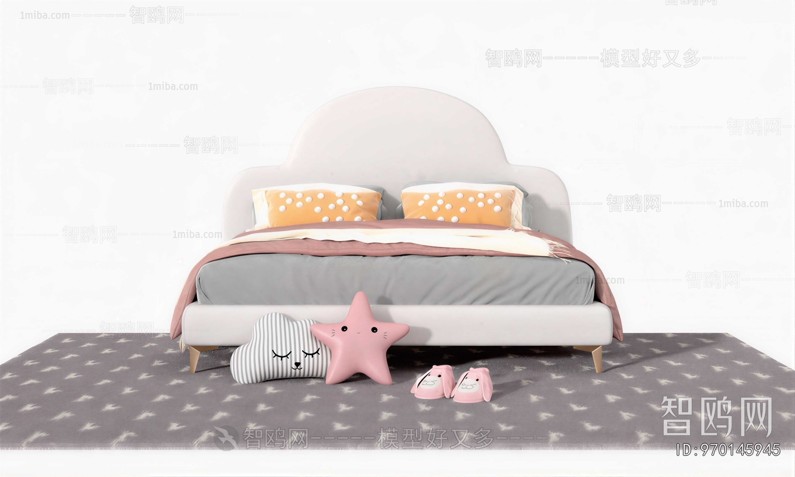 Modern Children's Room