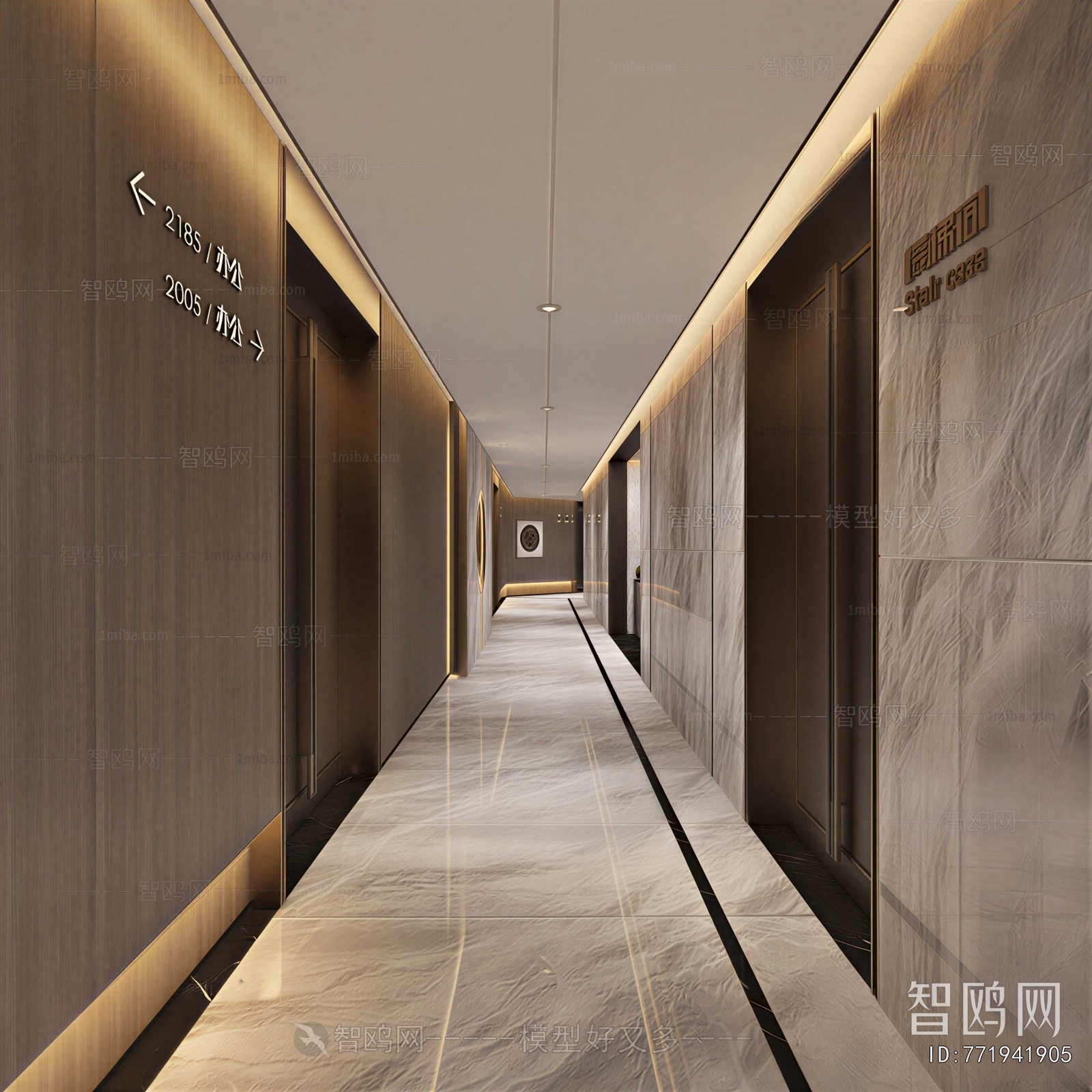 Modern Office Aisle