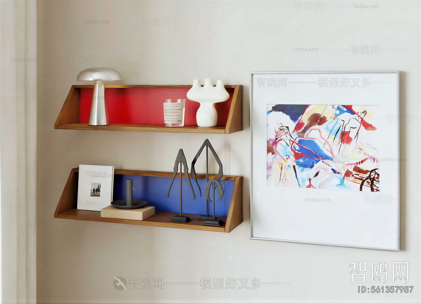 Modern Bookshelf