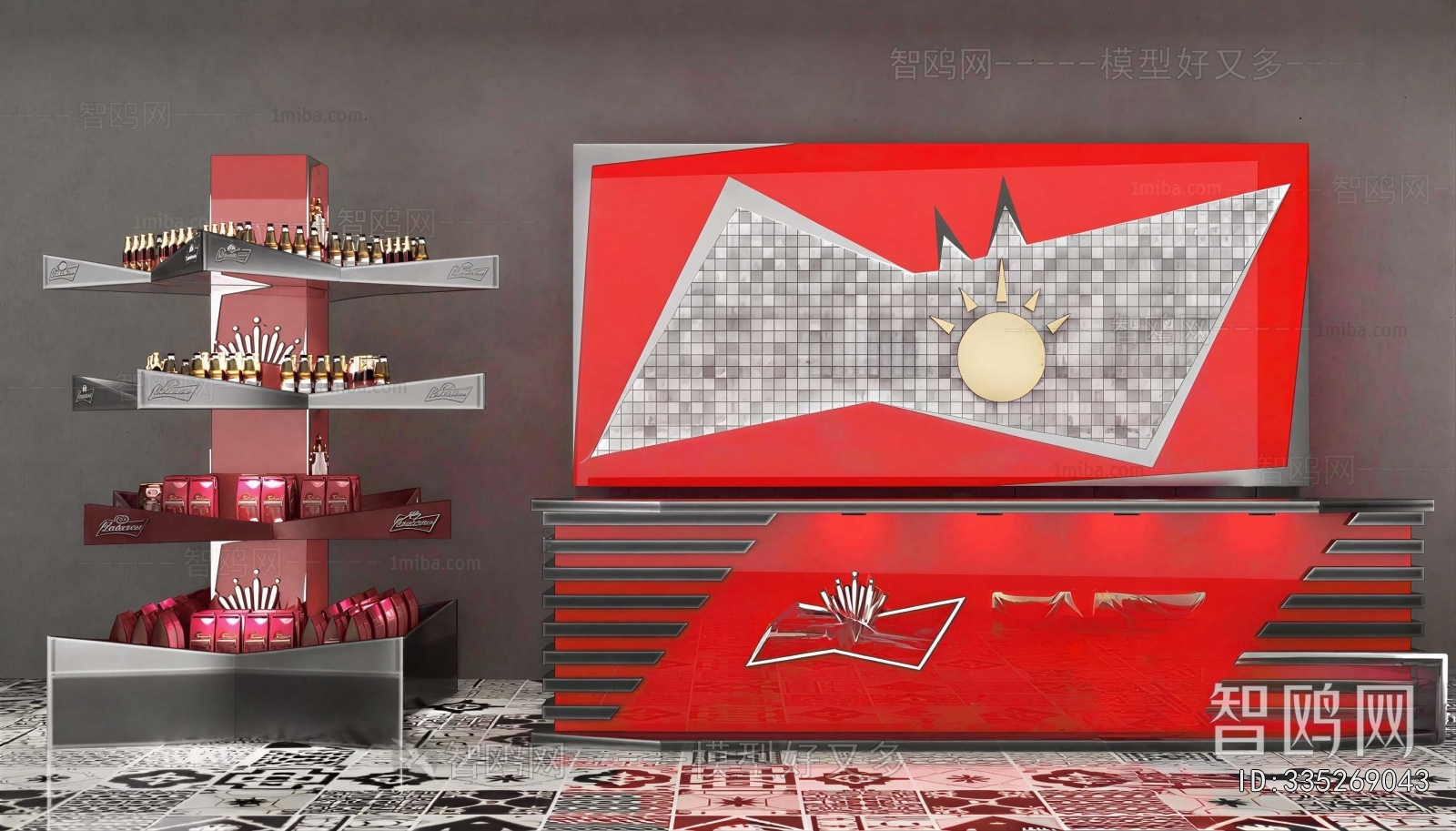 Modern Showcase