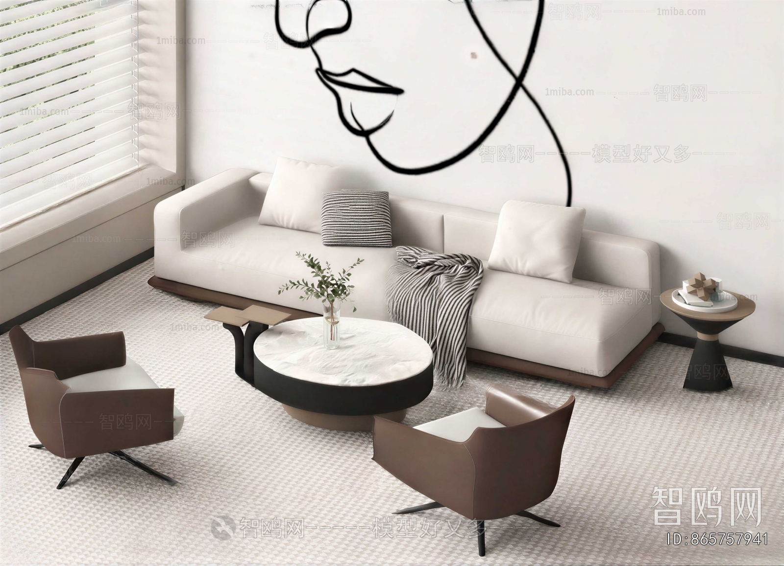 Modern Sofa Combination