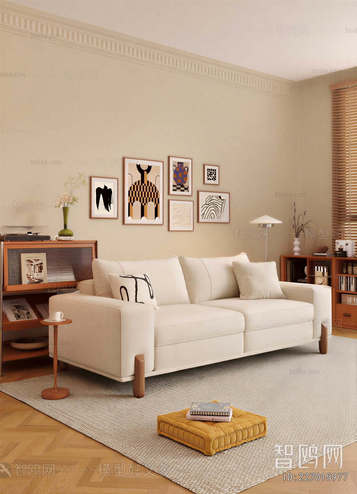 Modern A Sofa For Two