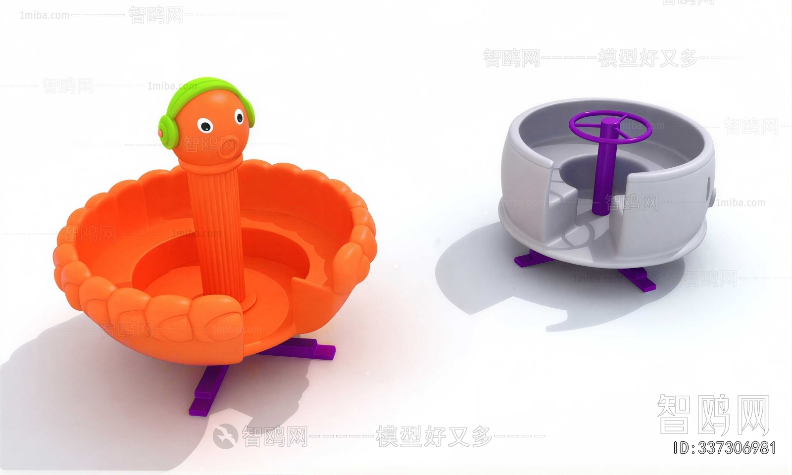 Modern Equipment For Children